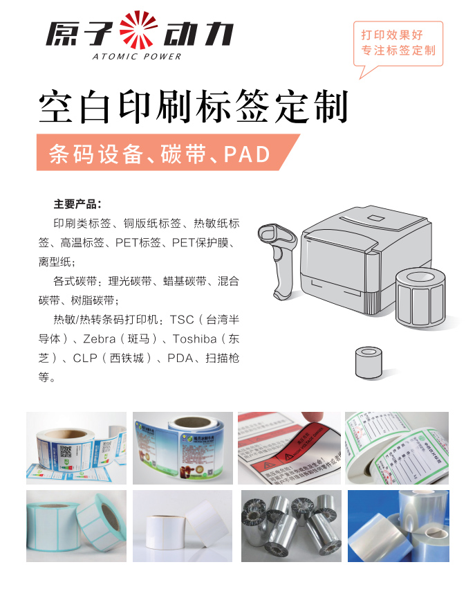 ScreenShot_2025-10-31_173150_161