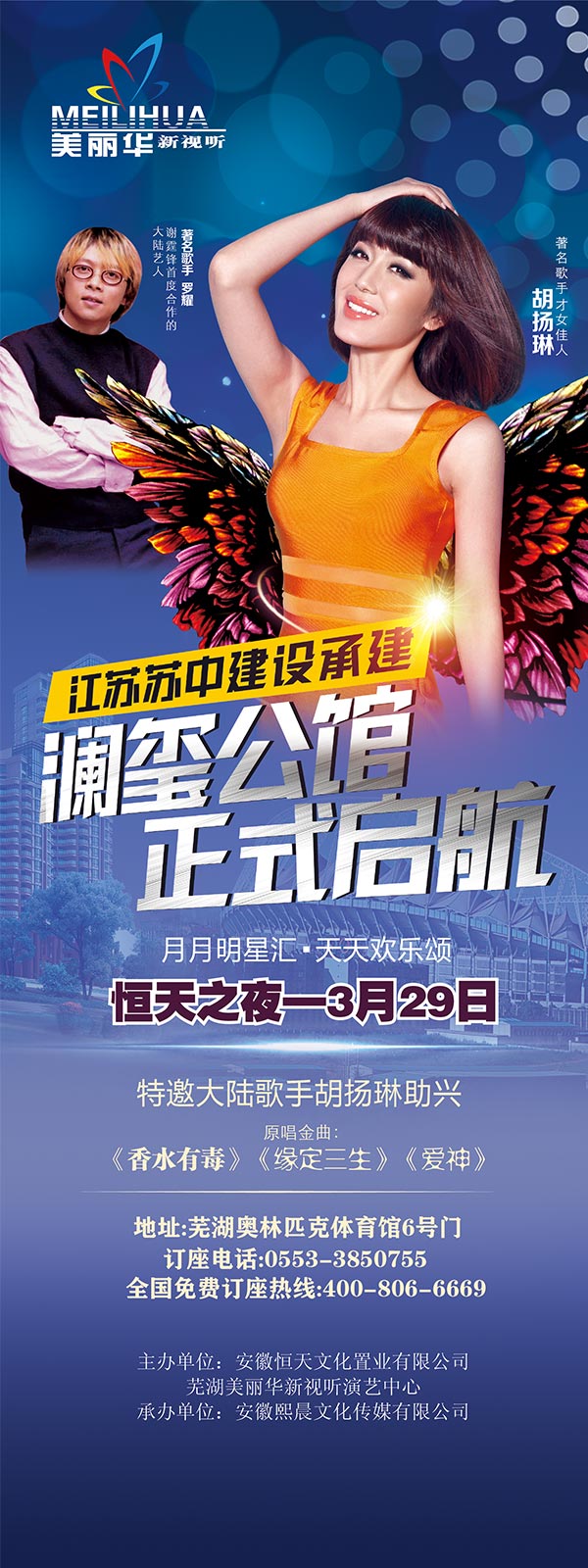 未标题-6
